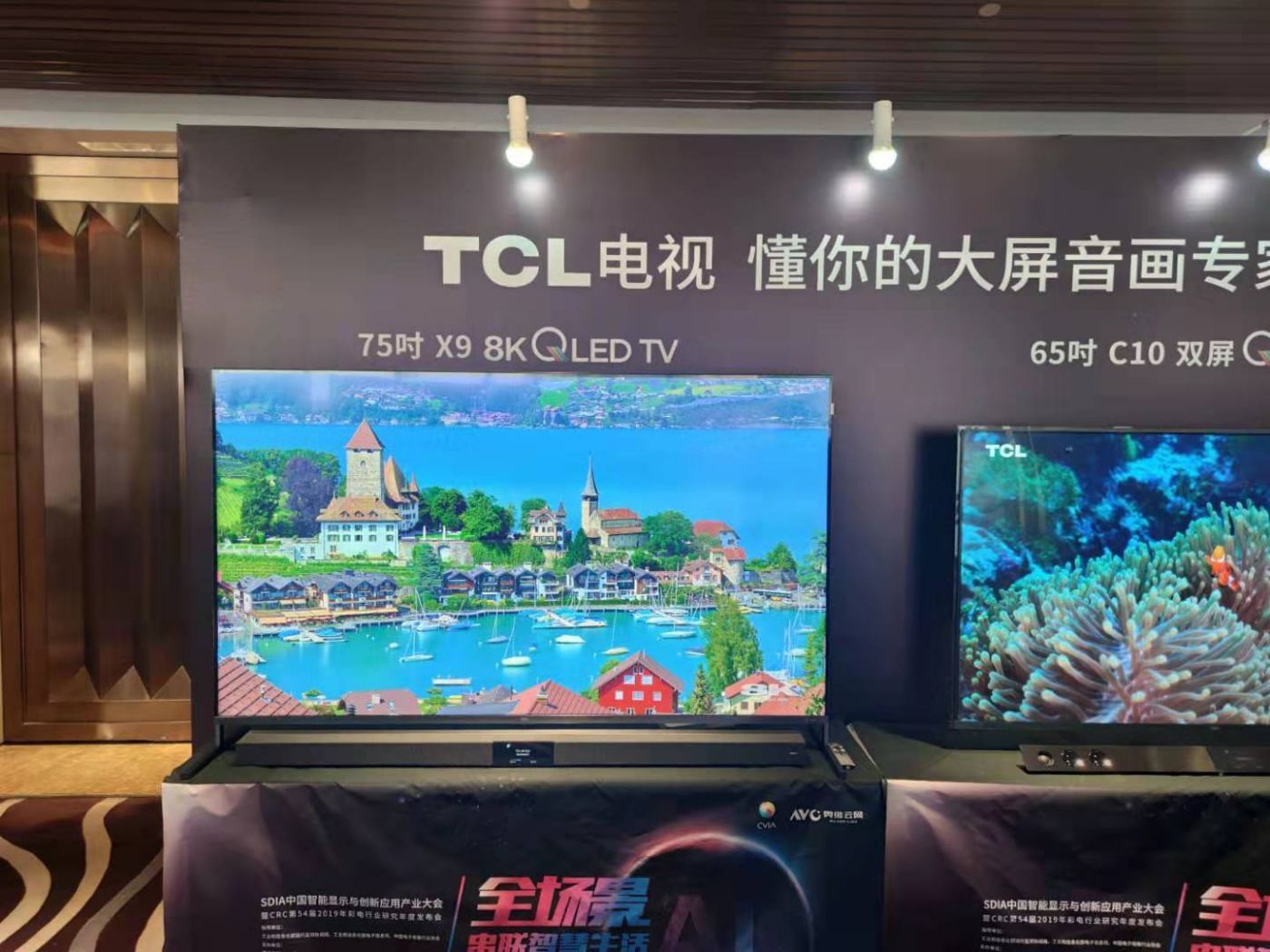 微信图片_20200120121052