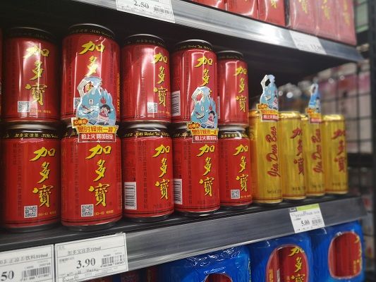 微信图片_20200120183716