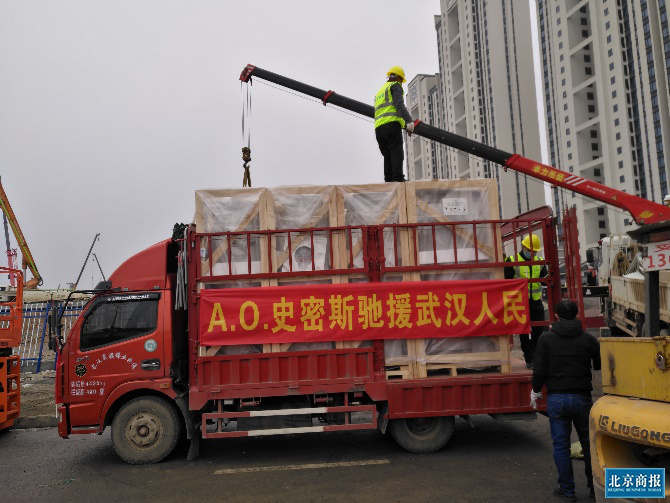 图片7
