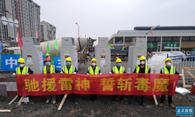 图片11