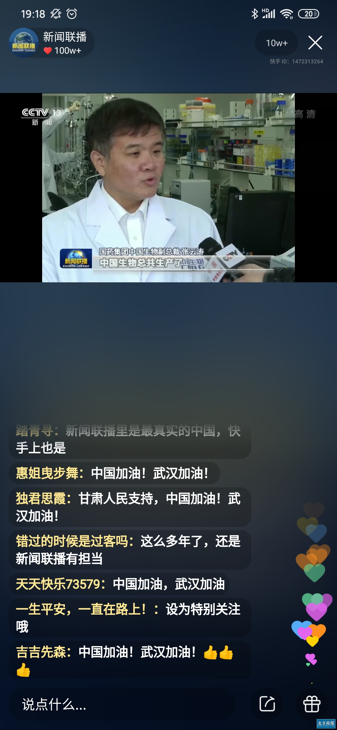 图片2