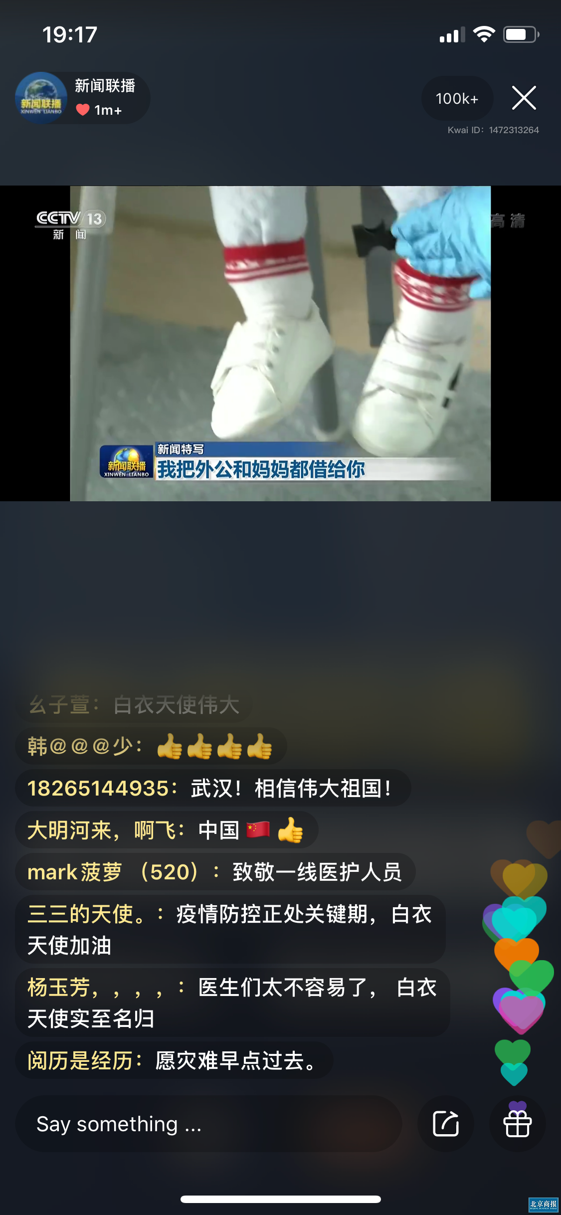 图片7