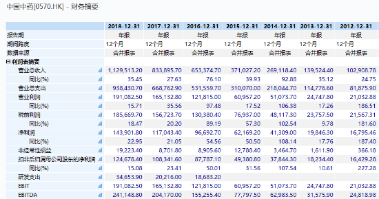 微信图片_20200209180700