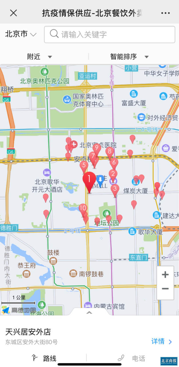 图片4