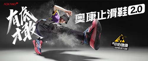 微信图片_20200224194654