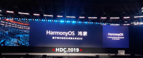微信图片_20200302180301