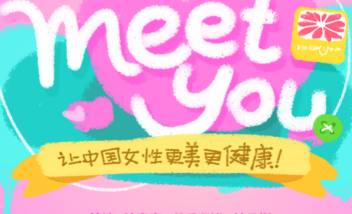 火狐截图_2020-03-14T06-36-55.613Z