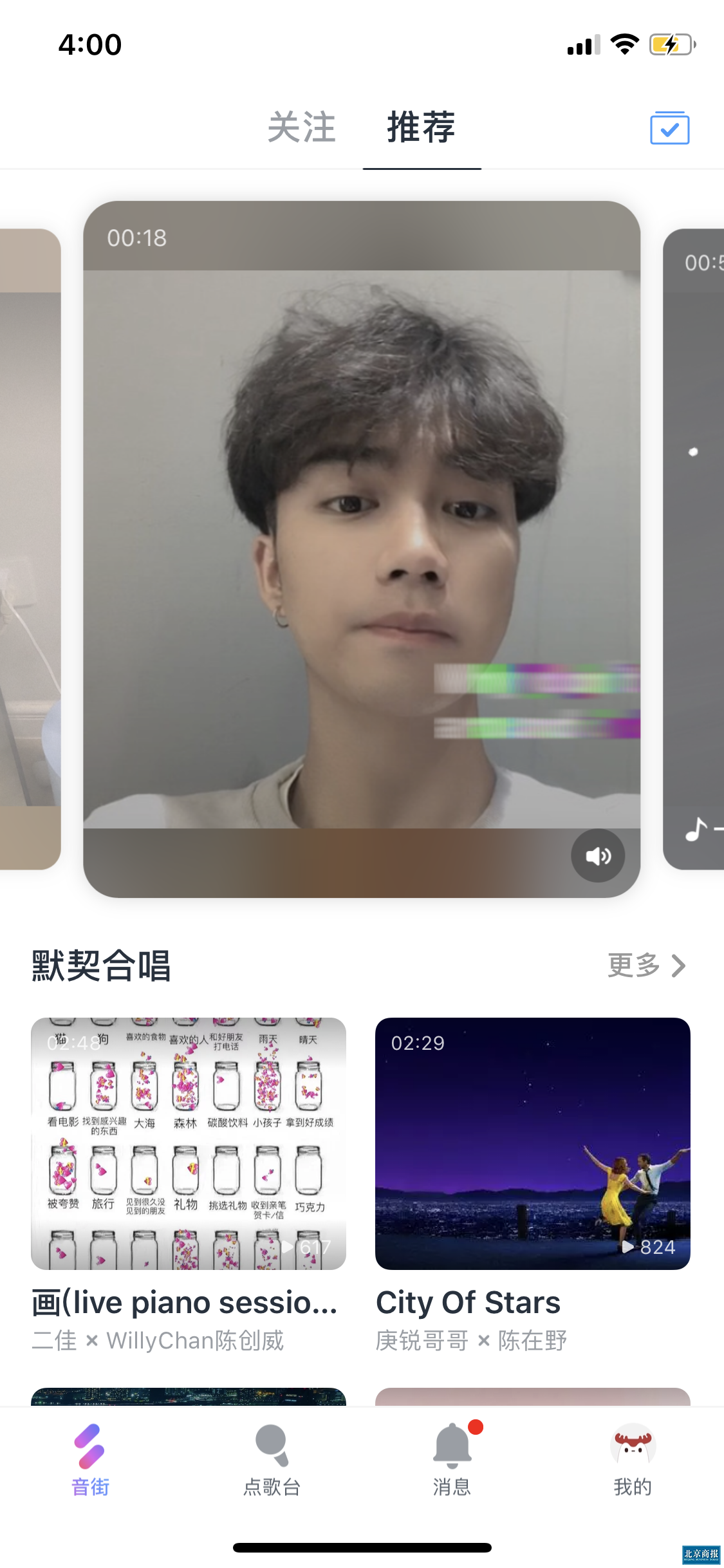 微信图片_20200315173206