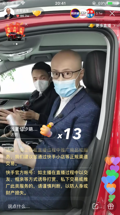 图片1