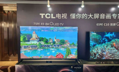 微信图片_20200120121052