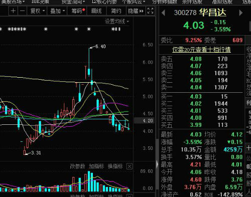 微信图片_20200323171531