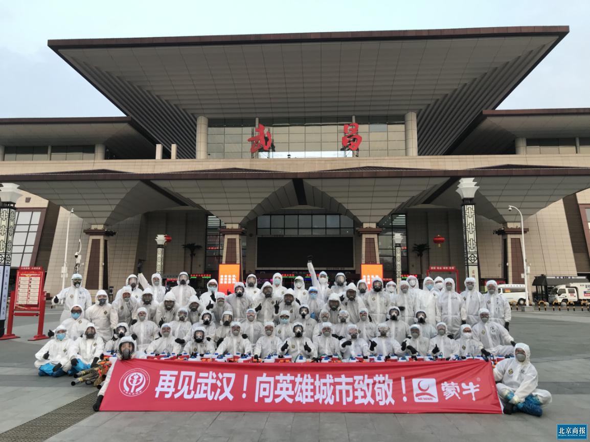 图片11
