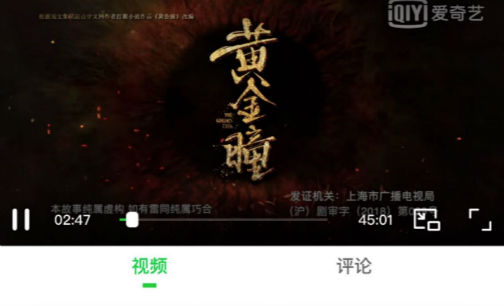 微信图片_20200408195109