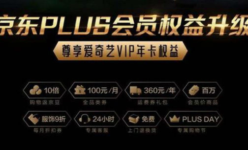 微信图片_20200408195101