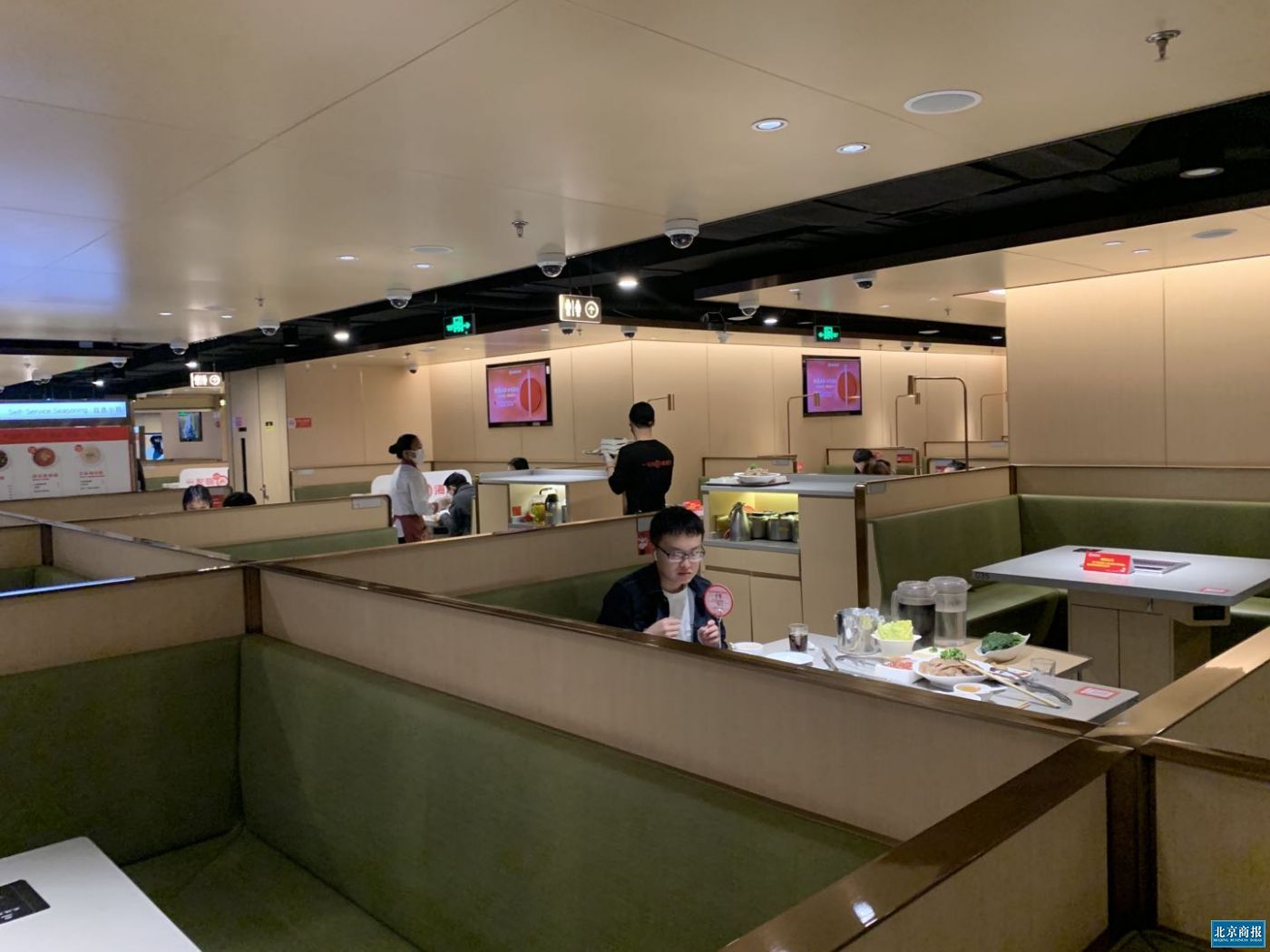 海底捞复星国际店