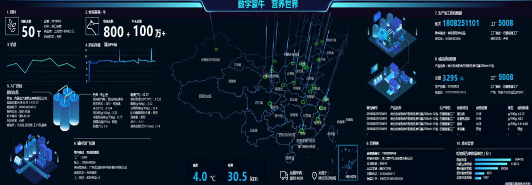 图片2