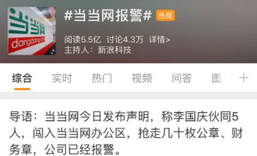 微信图片_20200426202418