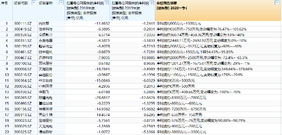 微信图片_20200427182621