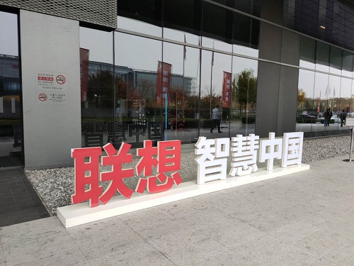 微信图片_20200427200151