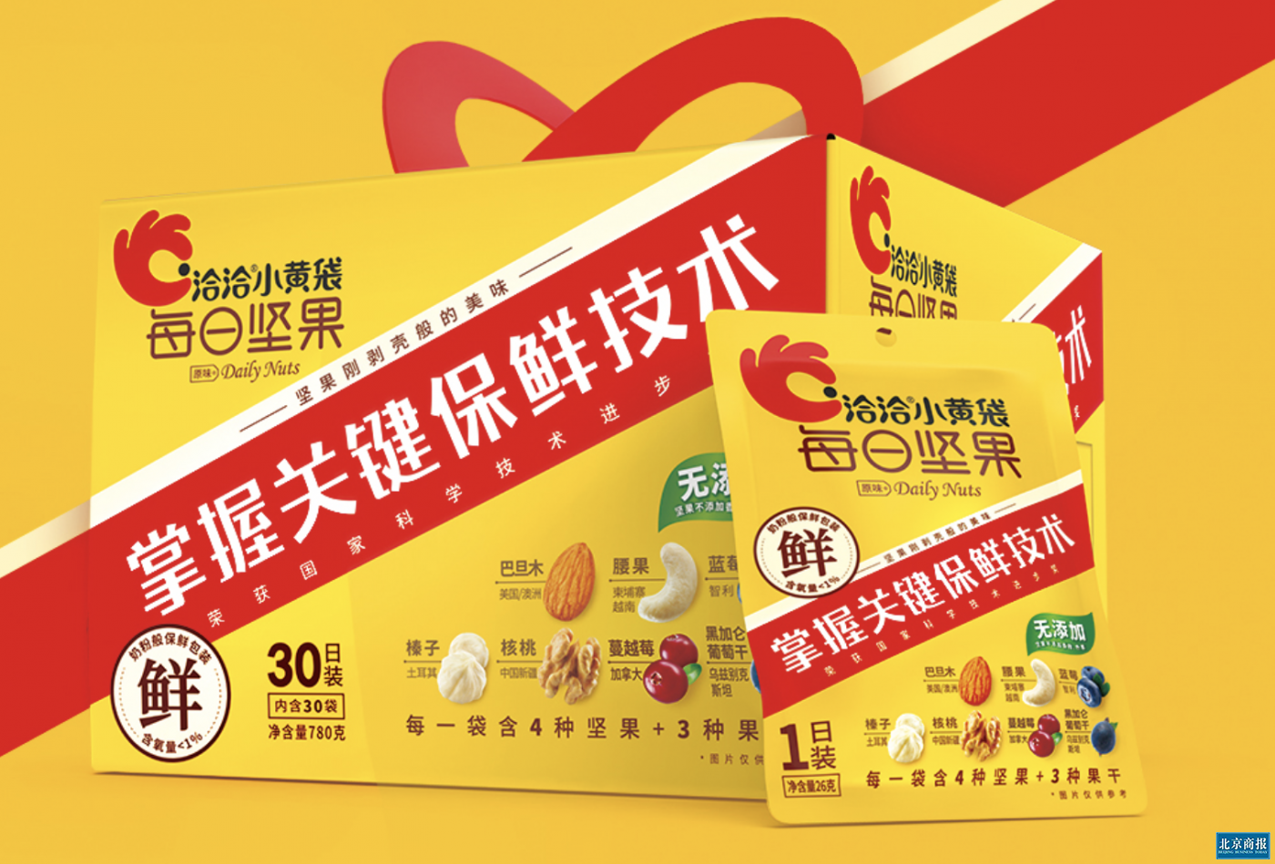 微信图片_20200428100012
