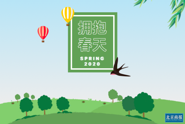 屏幕快照 下午1.07.26