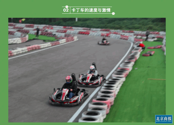 屏幕快照 下午1.14.29