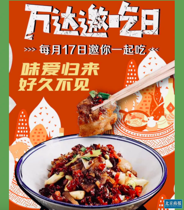 屏幕快照 下午1.19.43