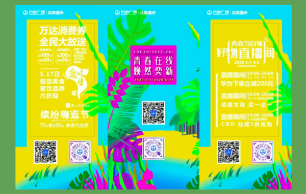 屏幕快照 下午1.20.49