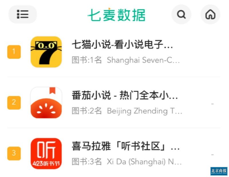 微信图片_20200503123435