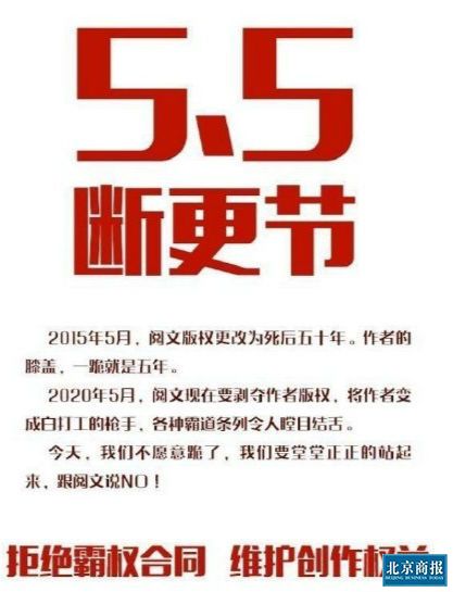 920353fagy1gehlz2mvehj20hs0pimyn