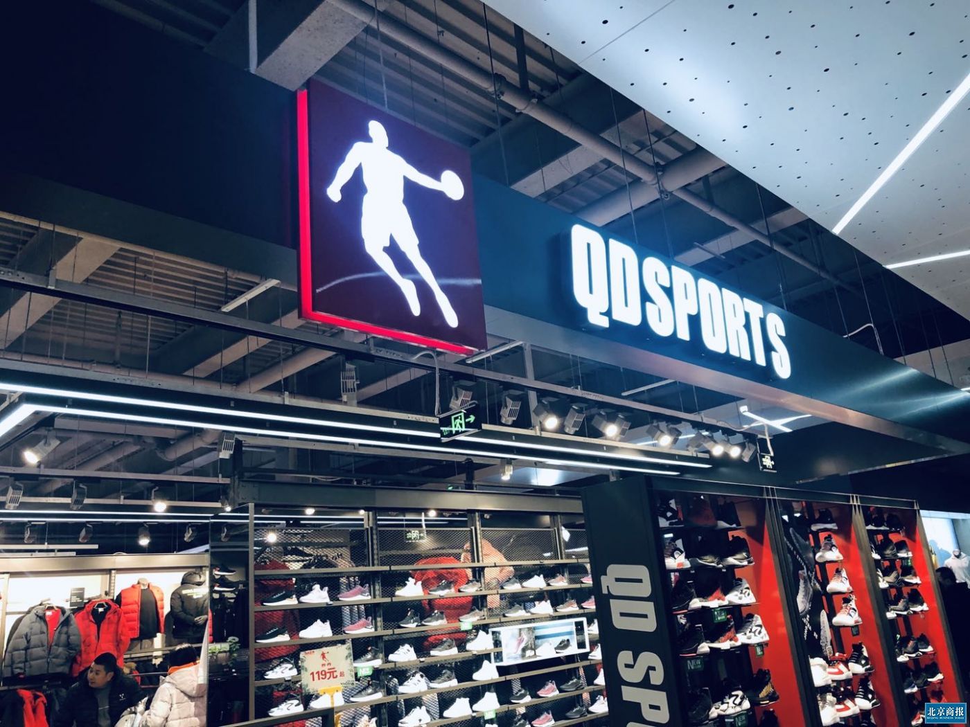 微信图片_20200506182941