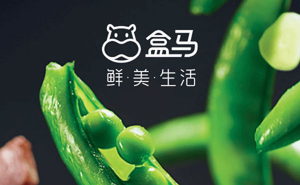 盒马