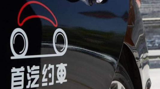 微信图片_20200507002914