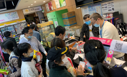 首家苏宁小店加盟店日前开业