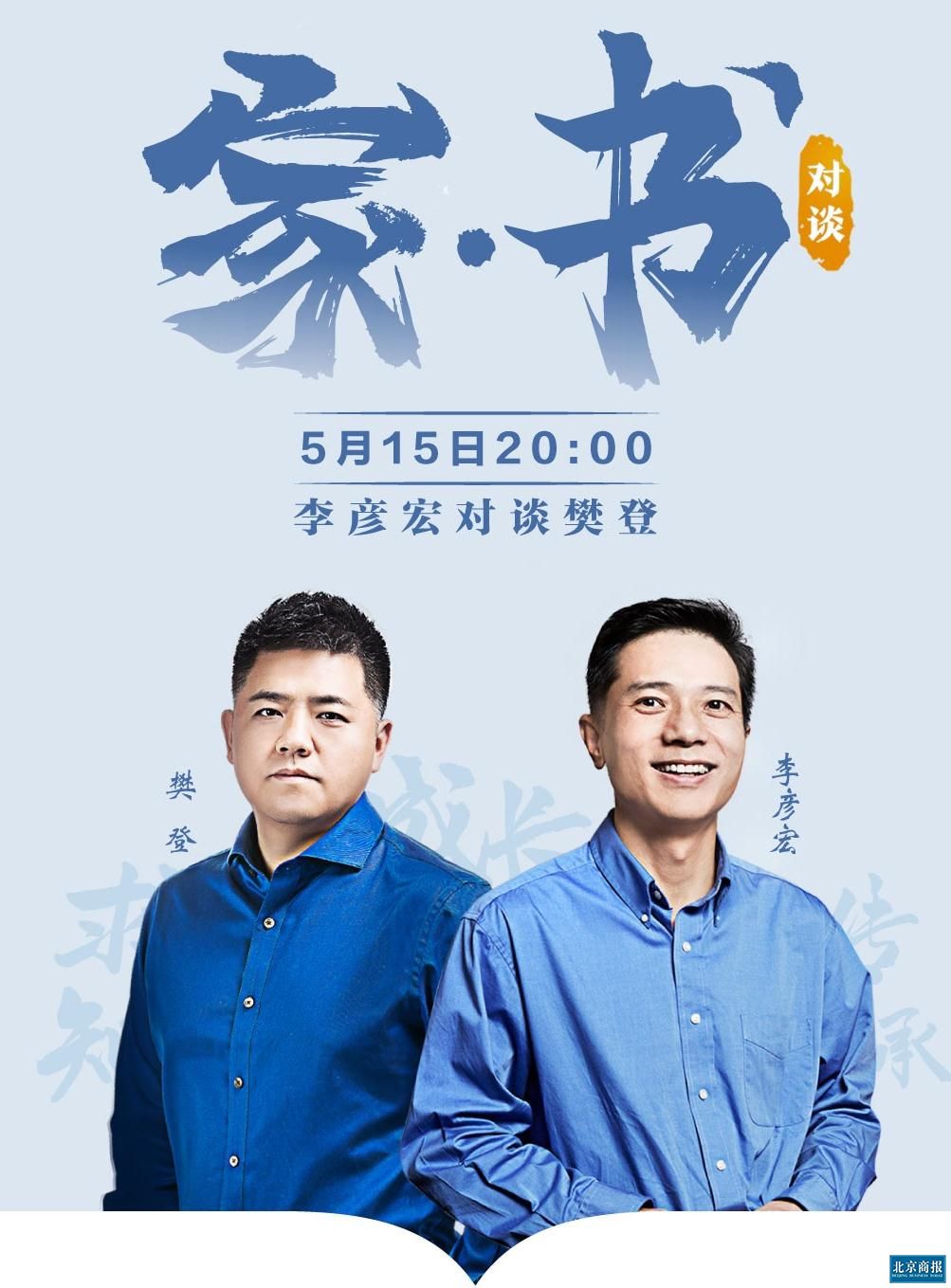 微信图片编辑_20200514150746
