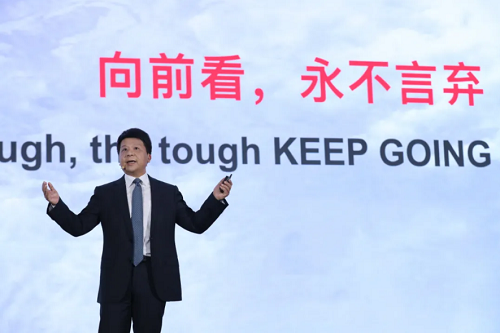 微信图片_20200518192332