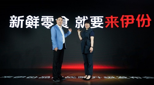 微信图片_20200518201600