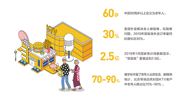 图片8