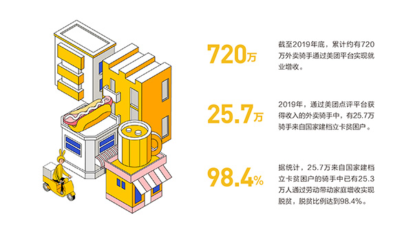 图片10