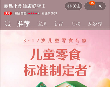微信截图_20200521170639