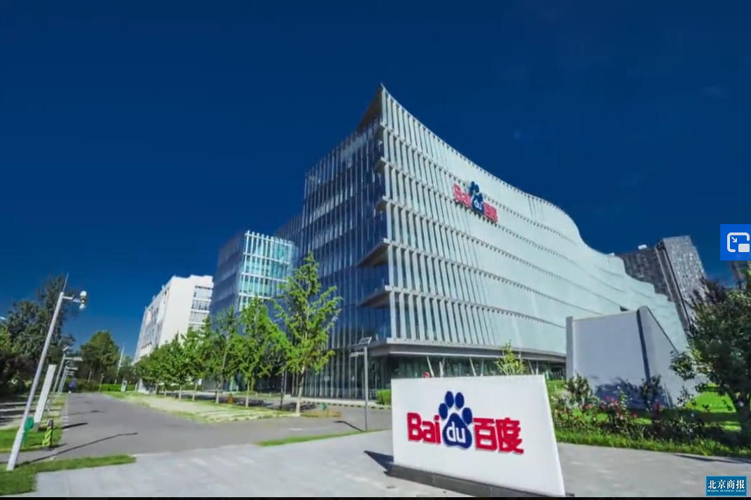 火狐截图_2020-05-22T01-38-40.787Z