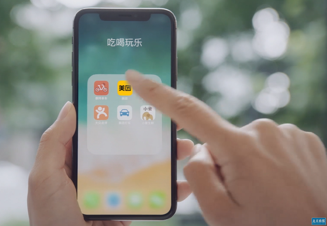火狐截图_2020-05-26T03-45-04.408Z