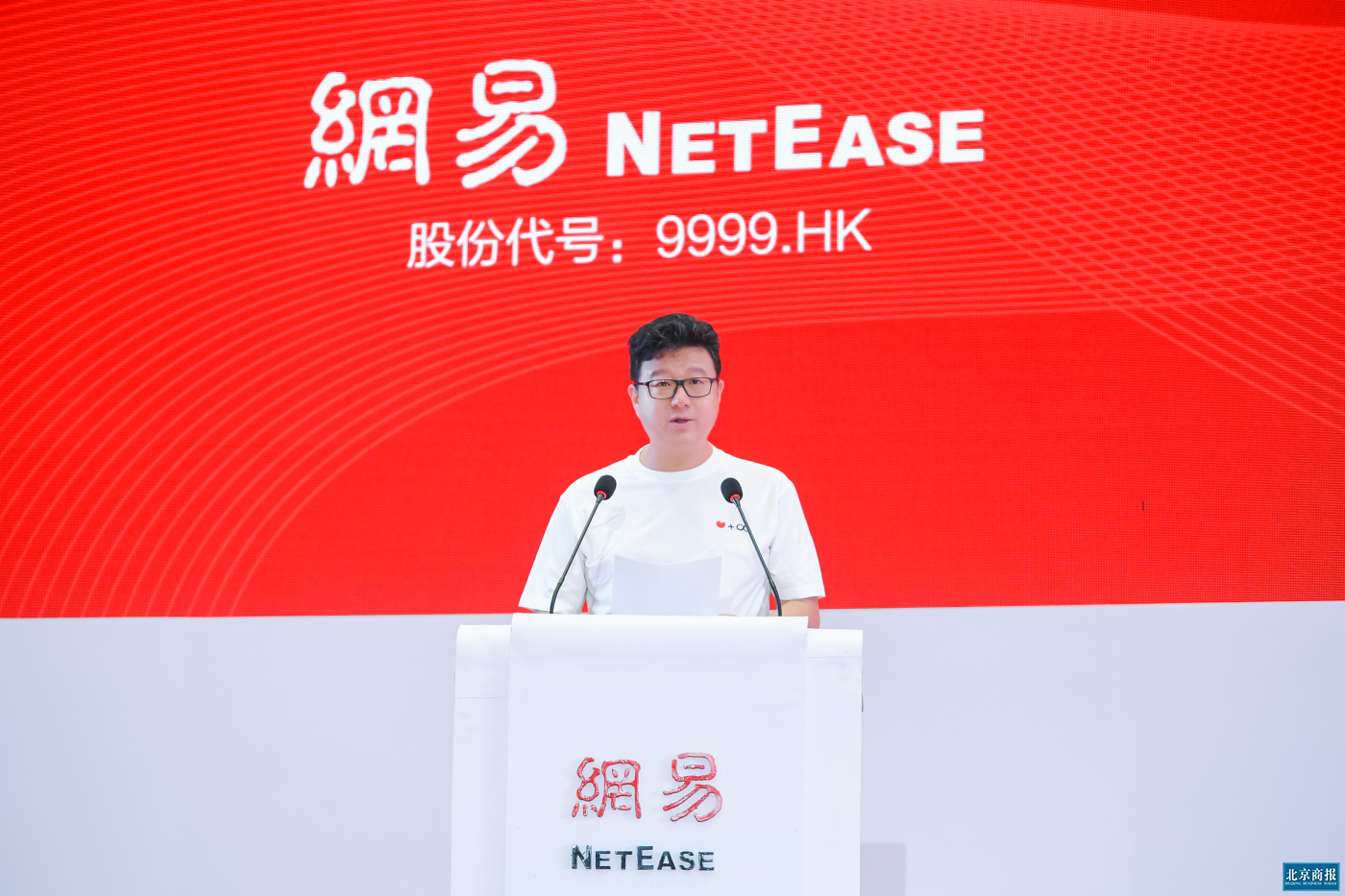 微信图片2
