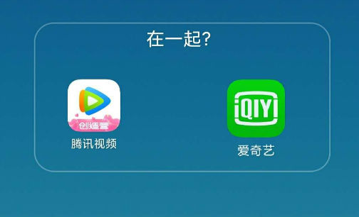 QQ图片20200616205522