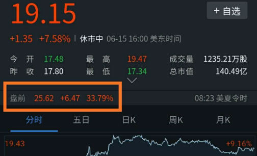 QQ图片20200616205512