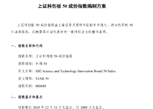 微信图片_20200621180615