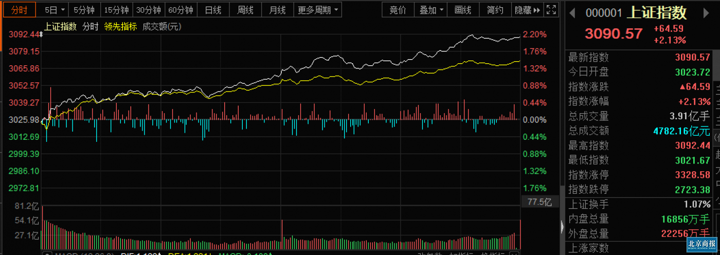 微信图片_20200702180839