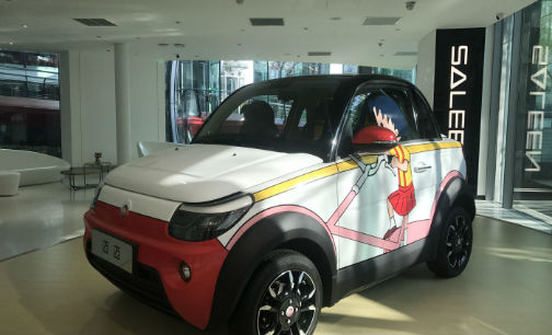 微信图片_20200706114250