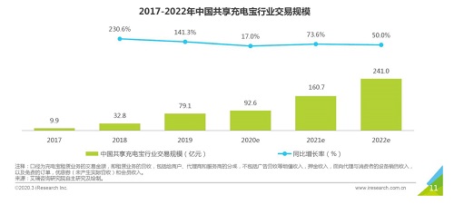 微信图片_20200706165408