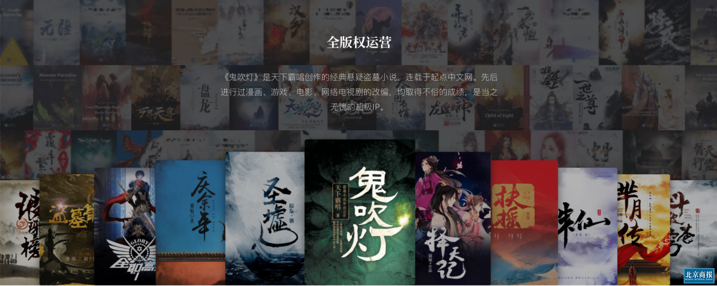 微信图片_20200721154327